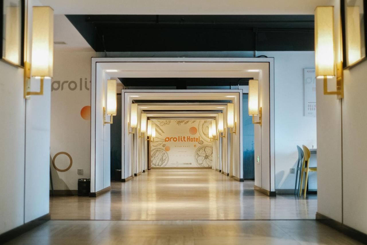 Chengdu Prolit Hotel Zewnętrze zdjęcie