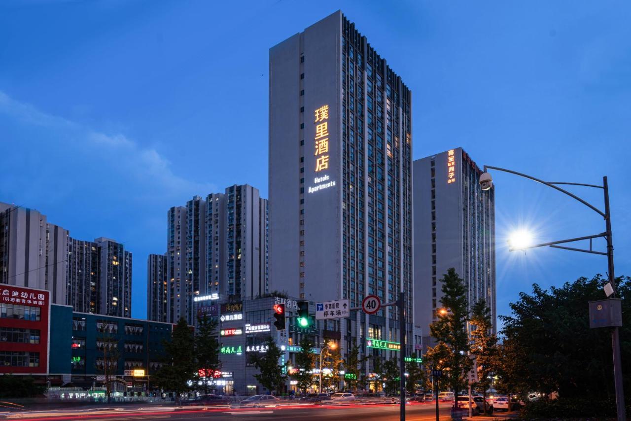 Chengdu Prolit Hotel Zewnętrze zdjęcie