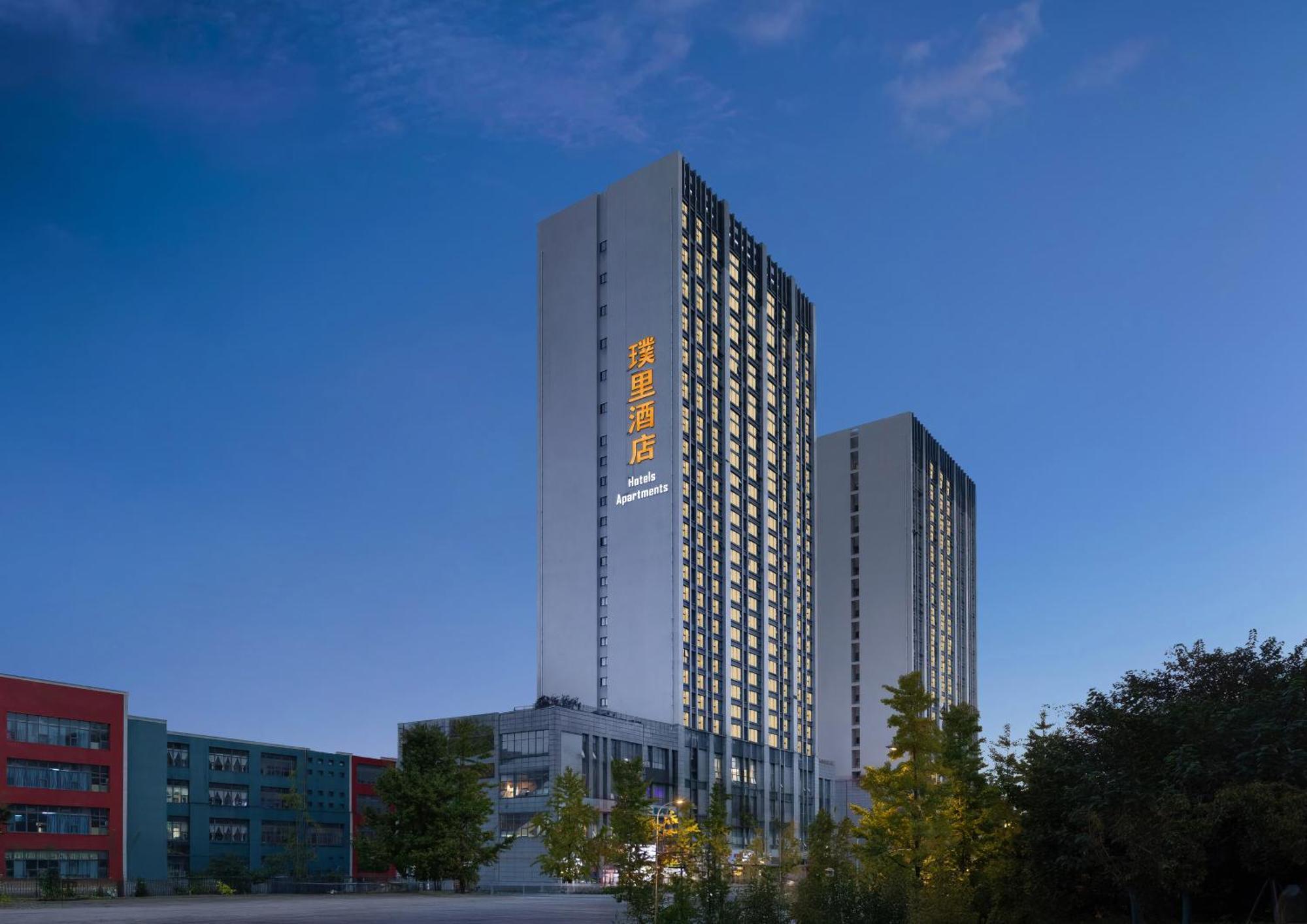 Chengdu Prolit Hotel Zewnętrze zdjęcie