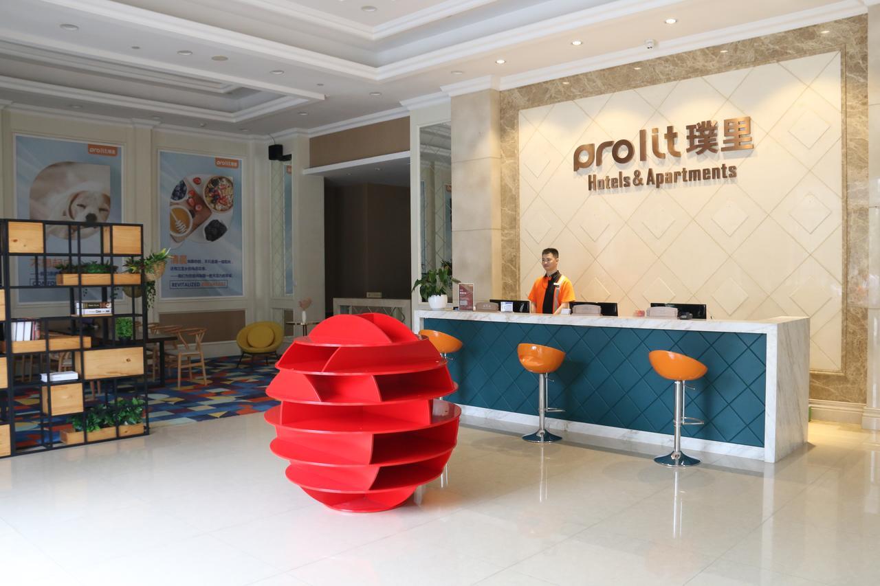 Chengdu Prolit Hotel Zewnętrze zdjęcie